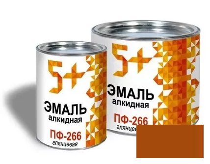 Эмаль ПФ-266 терракотовая 2,6кг ТМ5+  УЦЕНКА