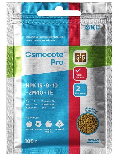 Минеральное удобрение Osmocote Pro на 5-6 месяцев