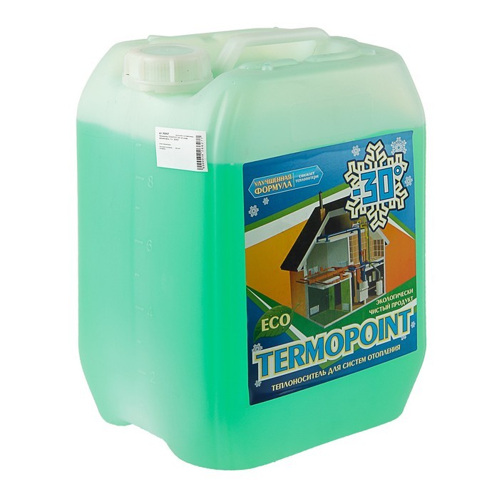 Теплоноситель TERMOPOINT ЕСО30 20кг 0055