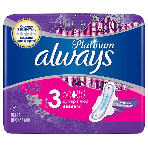Прокладки Always Ultra супер плюс 7шт