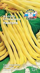 Фасоль спаржевая Пантера 5гр Седек/бп