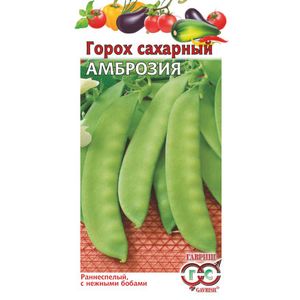 Горох Амброзия 10г Гавриш/бп