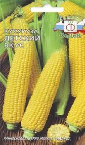 Кукуруза Детский Вкус 5гр Седек/бп
