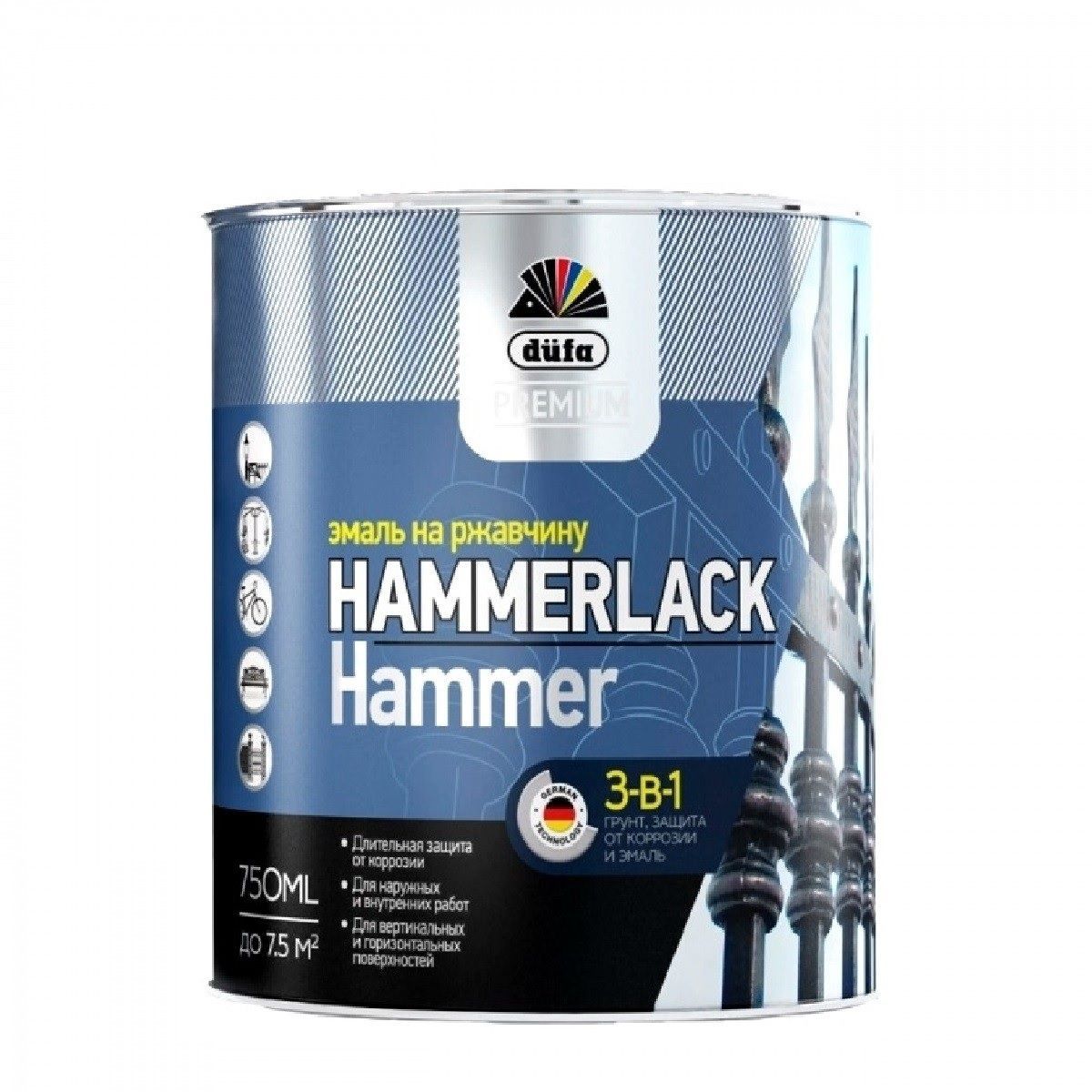 Эмаль 3в1 HAMMERLACK Молотковая голубая 750мл DUFA УЦЕНКА