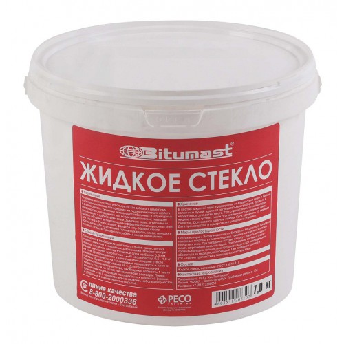 Жидкое стекло BITUMAST 7кг