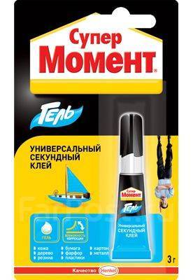 Клей Момент Супер секундный универсальный гель 3г 27876