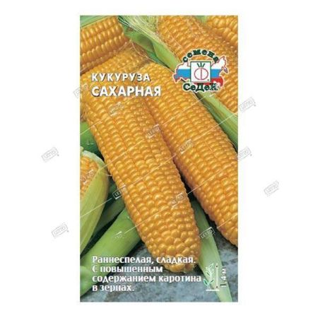 Кукуруза Сахарная 4г Седек/бп