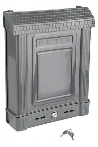 Ящик почтовый пластиковый Эконом серый с замком М7223