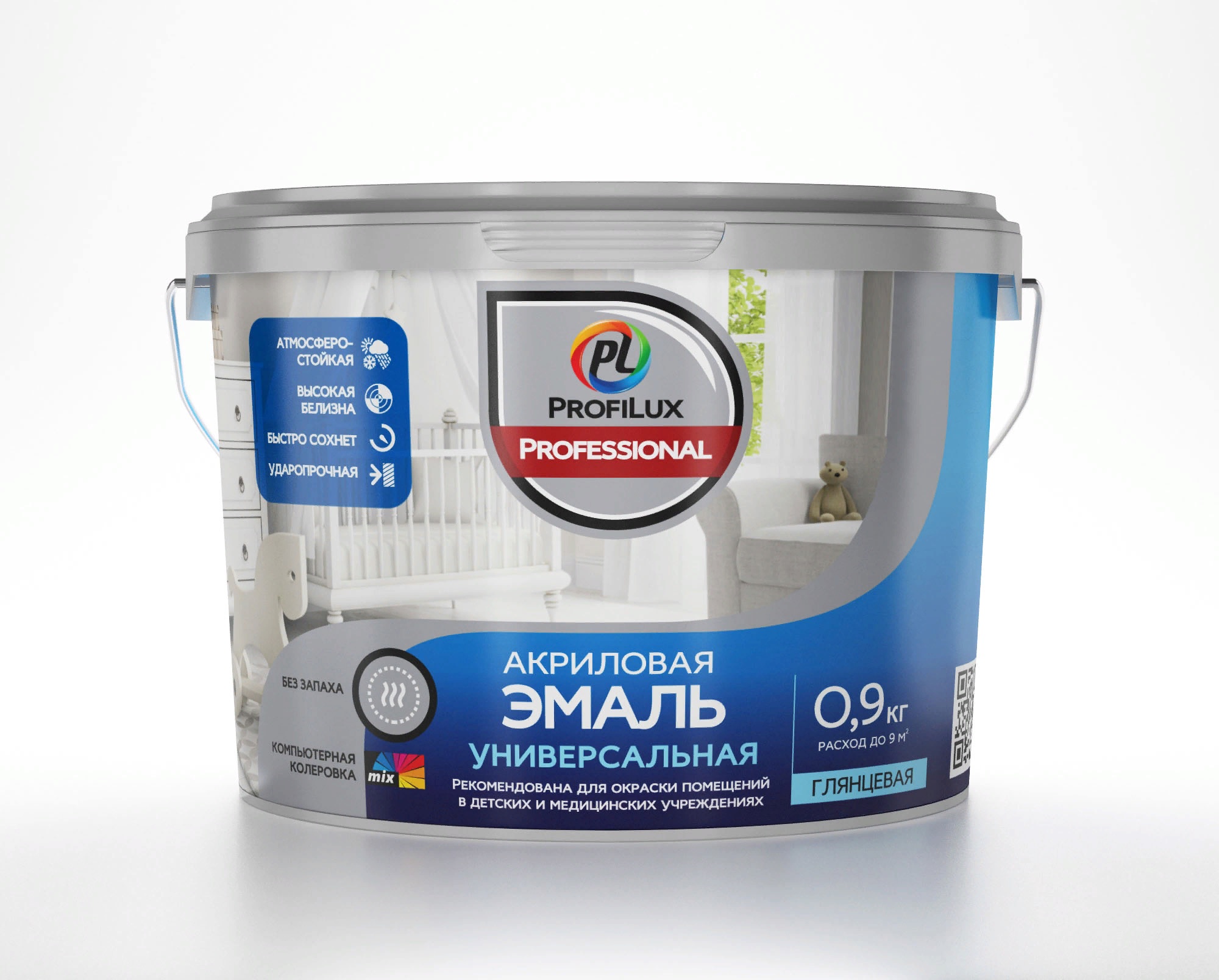 Эмаль акриловая универсальная глянцевая база1 2,4кг PROFILUX