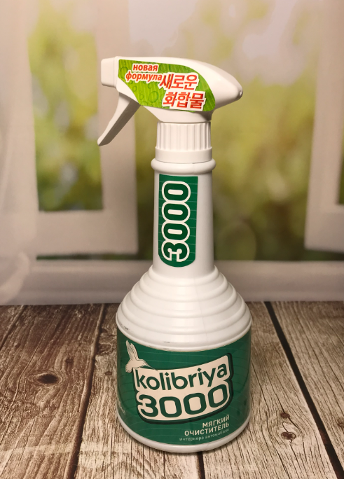 Очиститель универсальный Kolibriya3000 600мл