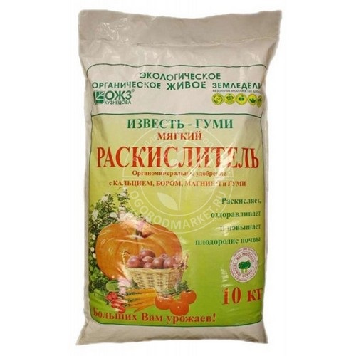 Удобрение Раскислитель почвы 10кг