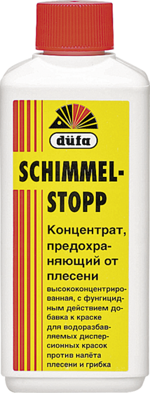 Средство для предотвращения появления плесени SCHIMMEL-STOPP 250мл концентрат 1:50 добавка 