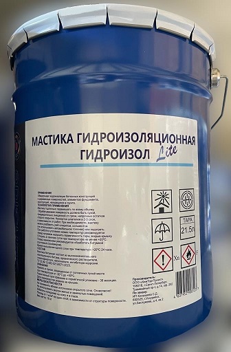 Мастика гидроизоляционная 21,5л 16кг SunSide Lite