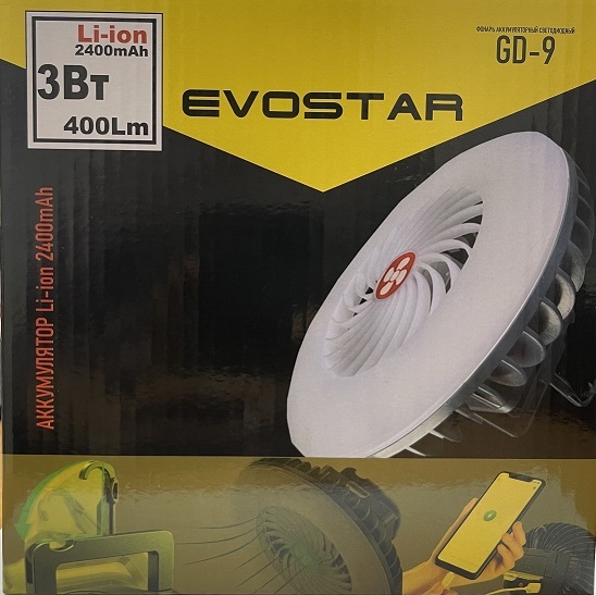 Фонарь аккумуляторный светодиодный GD9 Evostar 240151