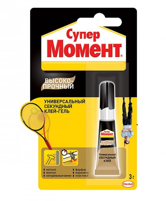 Клей Момент Супер высокопрочный 3г 115087