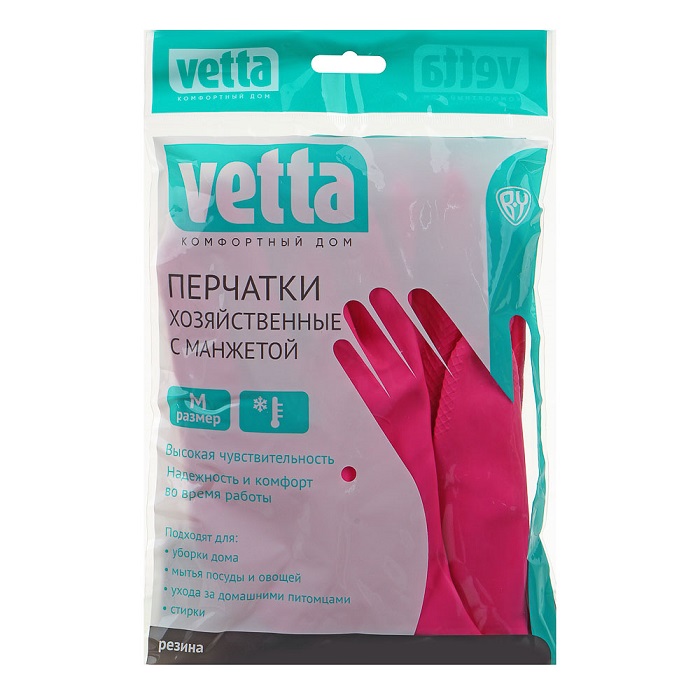 Перчатки резиновые с манжетой Vetta L, M 