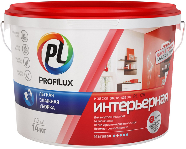 Краска В/Д PL-07А (красная банка) для стен и потолков супер белая 40кг