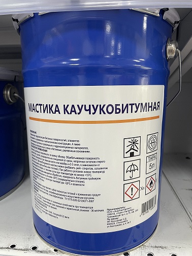 Мастика каучукобитумная 5л 4,2кг SunSide