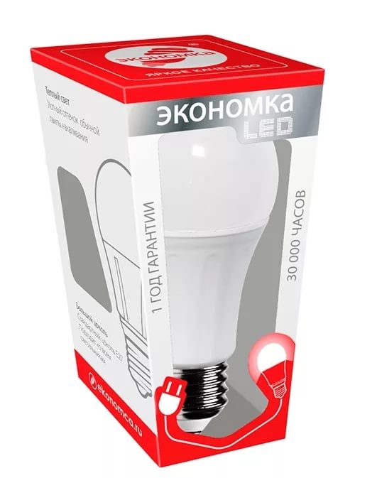 Лампа светодиодная A60 11Вт E27 4500K Экономка