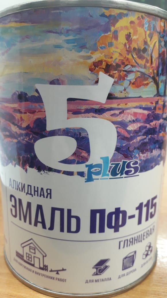 Эмаль ПФ-115 салатовая 0,8кг ТМ5+ УЦЕНКА