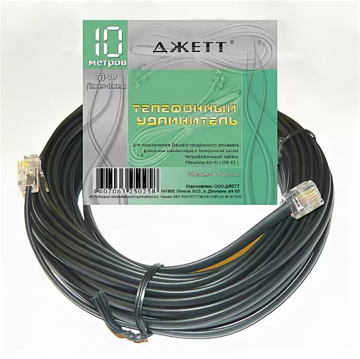 Кабель ТЛФ 4 жилы черный ДЖЕТТ ШТЛП-4