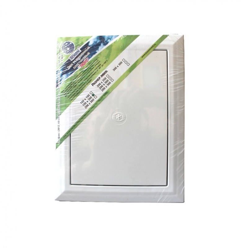 Люк ревизионный 200х400мм люкс Омск