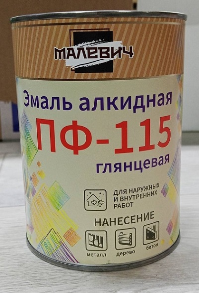 Эмаль ПФ-115 зелёная 17кг ТМ Малевич