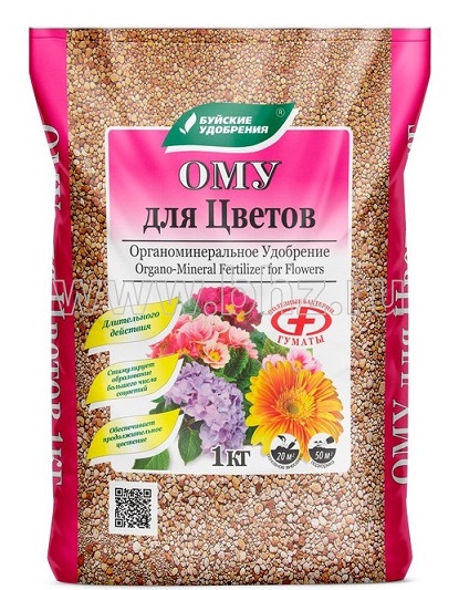 ОМУ для цветов 1кг БХЗ