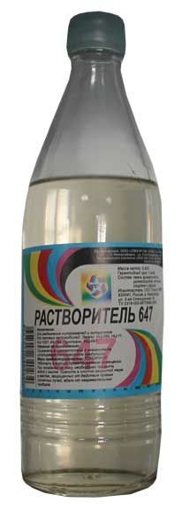 Растворитель 647 Спектр ТФ 1л