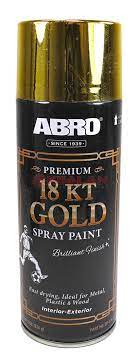 Краска-спрей акриловая золото-премиум ABRO