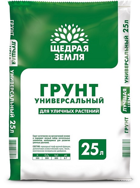 Грунт универсальный 25л Щедрая земля