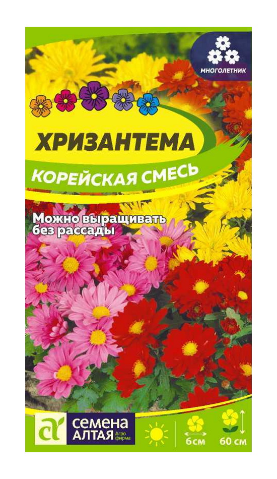 Хризантема Корейская смесь 0,02гр СА/цв