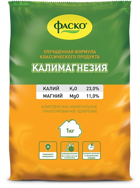 Удобрение калимагнезия минеральное 1кг Фаско