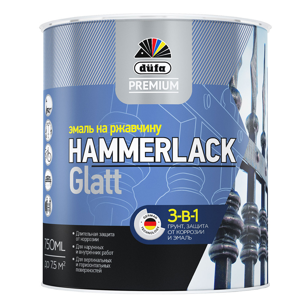 Эмаль 3в1 HAMMERLACK шоколадный RAL-8017 750мл