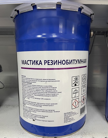 Мастика резинобитумная 5л 4,2кг SunSide