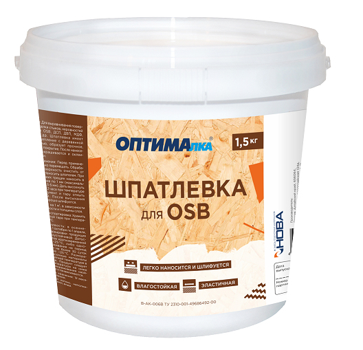 Шпатлевка для OSB безусадочная 1,5кг Нова