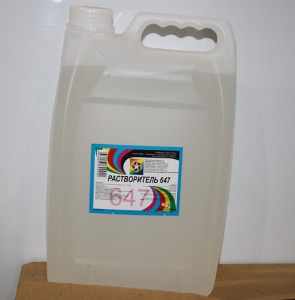 Растворитель 647 Спектр ТФ 3л