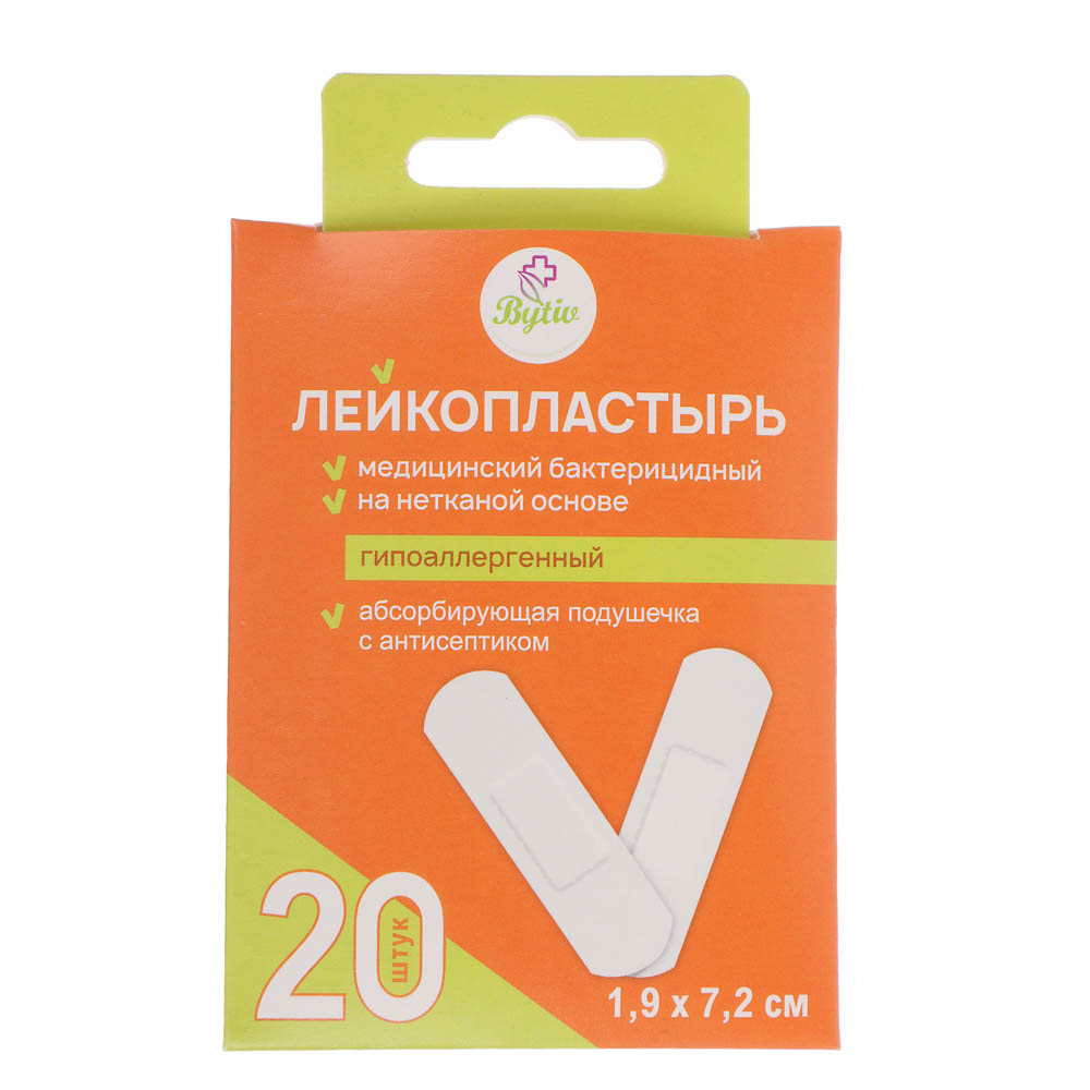 Лейкопластырь медицинский бактерицидный 20шт 360-095