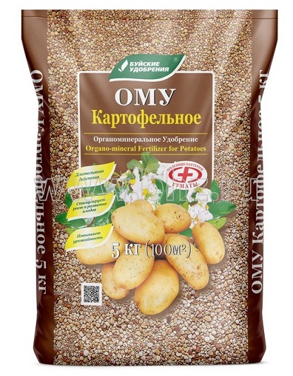 ОМУ для картофеля 5кг БХЗ
