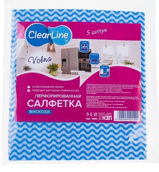 Салфетки вискоза 34х38 Clean Lain волна 5шт