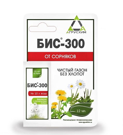 Средство от сорняков БИС-300 12мл