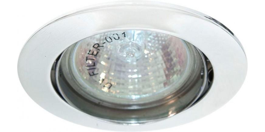Софит DL308 белый MR16 G5.3