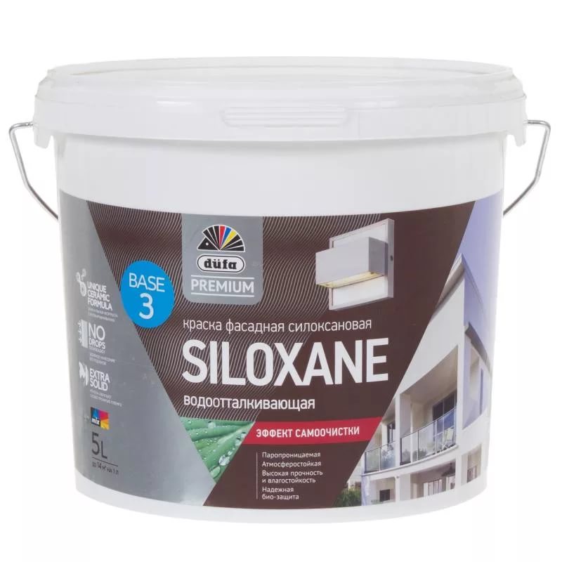 Краска В/Д Dufa Premium фасадная Siloxane водо-грязезащита  база1 5л УЦЕНКА