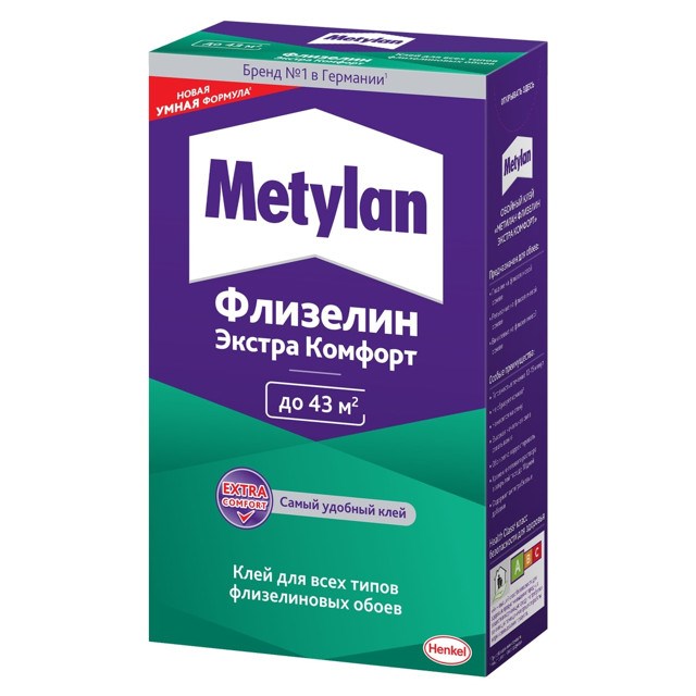 Клей обойный Метилан флизелин экстра комфорт 500г 190505