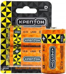 Батарейка Крептон D LR20 BP-2