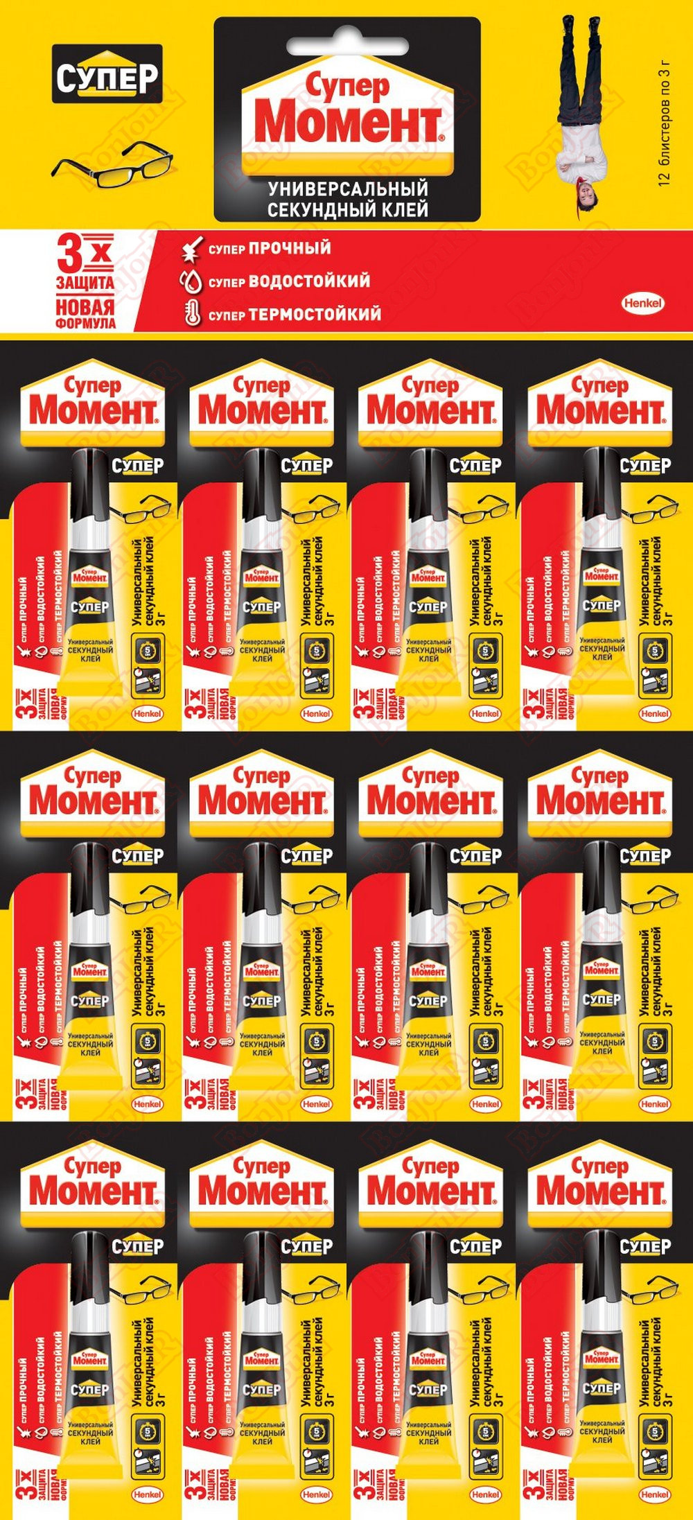 Клей Момент Супер универсальный секундный 3г 42086