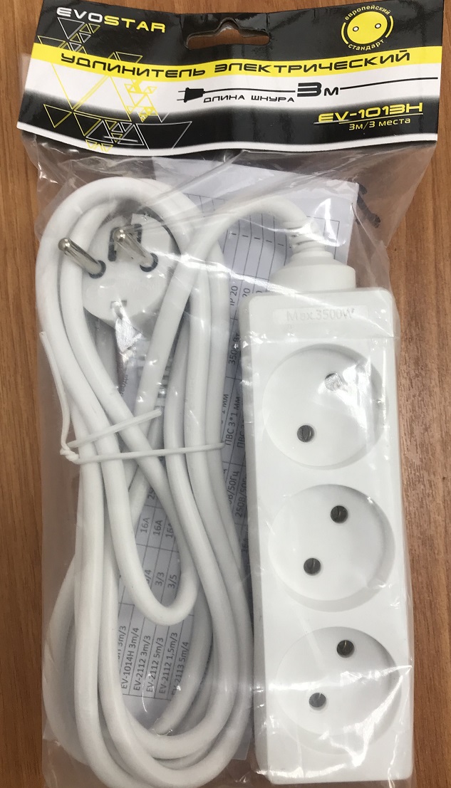 Удлинитель Evostar EV-1013H 3м