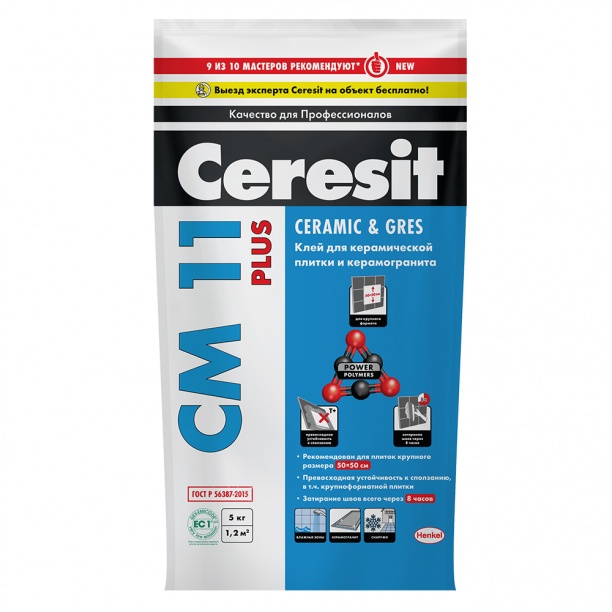 Клей для плитки CERESIT СМ11 5кг фасовка