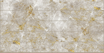 Панель ПВХ 957х482мм Травертин золотистый
