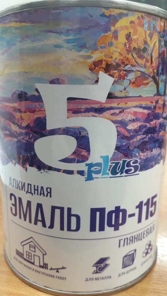 Эмаль ПФ-115 шаровая 1,8кг ТМ5+ УЦЕНКА